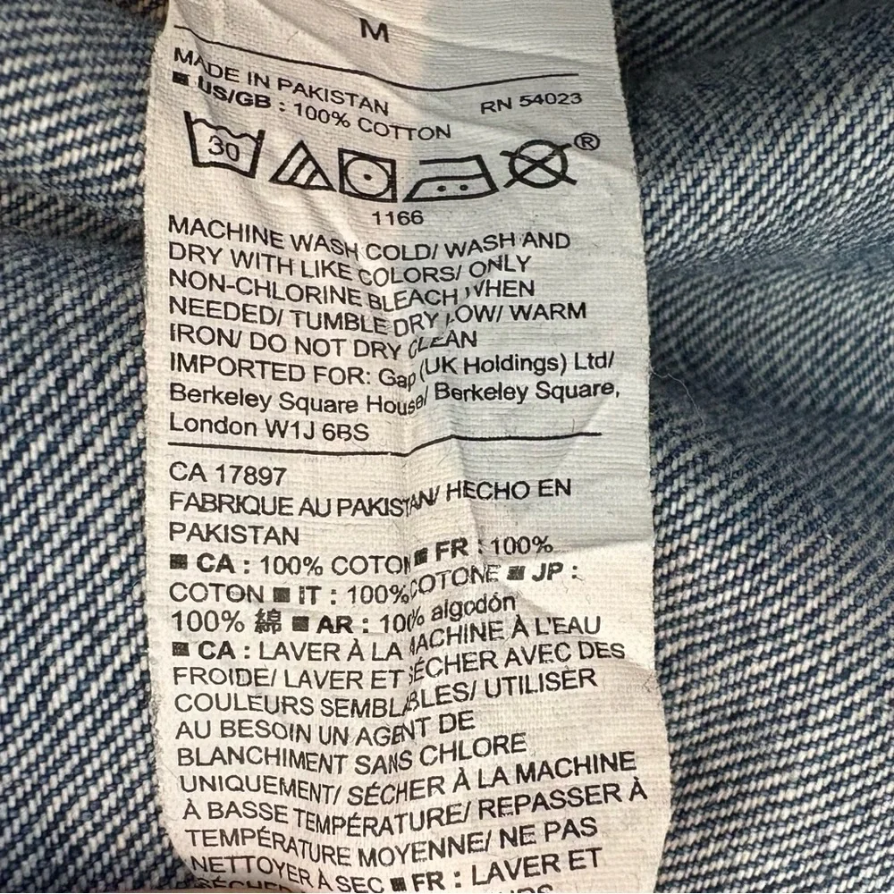 GAP 1969 Icon Blue Denim Classic Jean Jacket - Picture 5 of 11